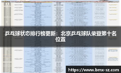 芒果体育直播