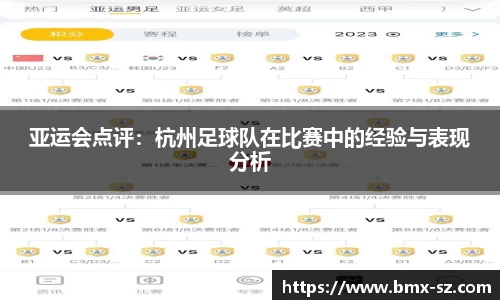 芒果体育官网