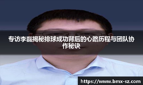 芒果体育