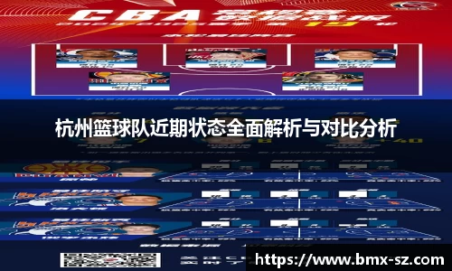 芒果体育