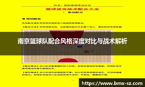 芒果体育官网