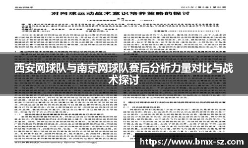芒果体育