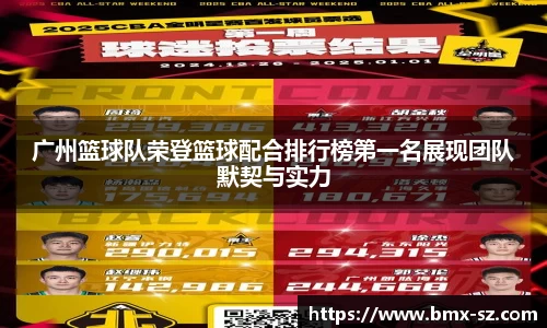 芒果体育官网