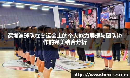 芒果体育