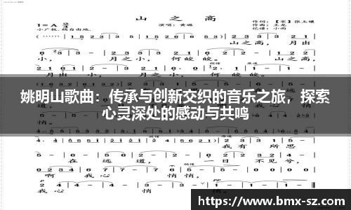 芒果体育