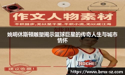 芒果体育官网