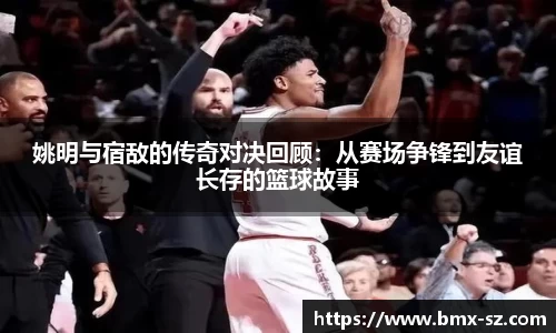 芒果体育平台