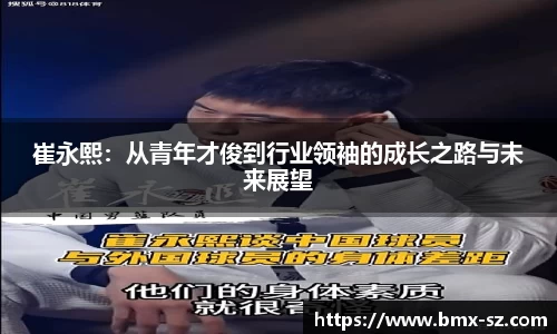 芒果体育平台