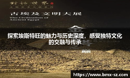 芒果体育官网