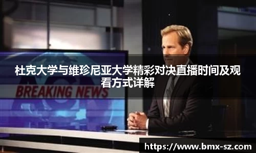 芒果体育