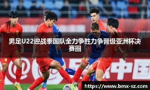 芒果体育官网
