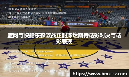 芒果体育官网