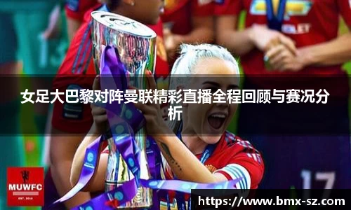 芒果体育