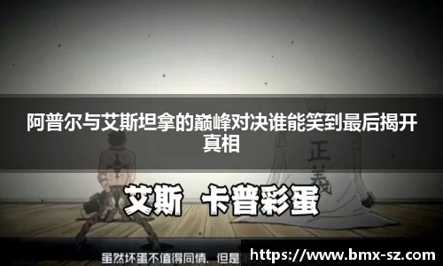 芒果体育直播