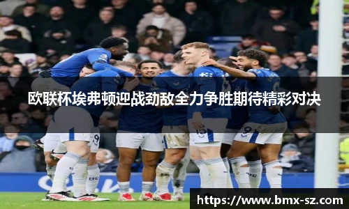 芒果体育